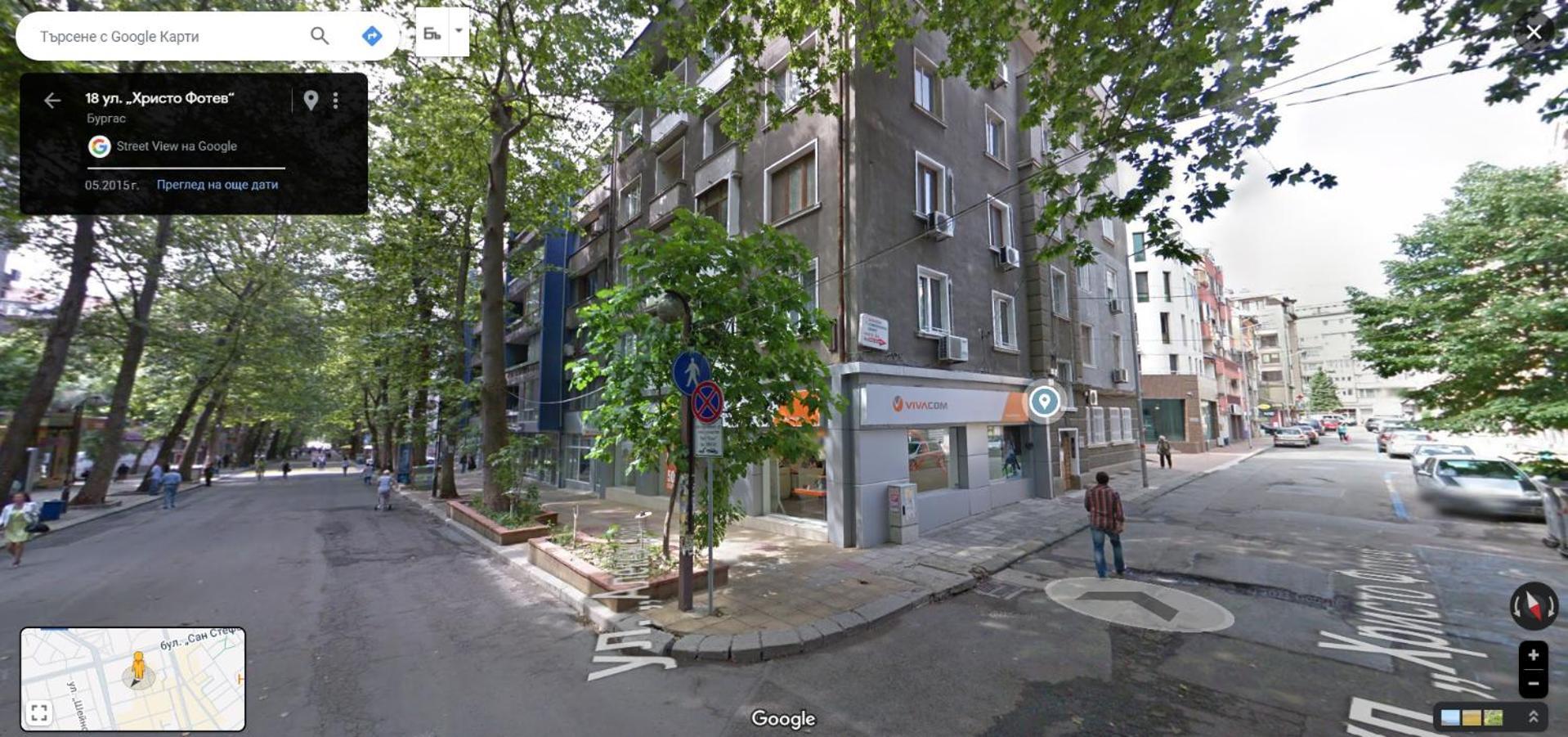 Ferienwohnung Arte Casa Burgas City Exterior foto